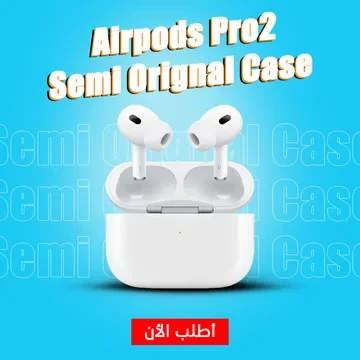 • Airpods Pro 2 Semi Orignal Case